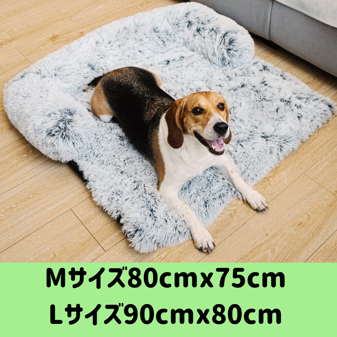 お漏らし部屋濡れ防止ベット