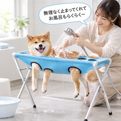 マジック静止スタンド