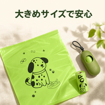 極厚漏れ防止トイレ袋
